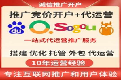教育行业信息流推广：案例研究